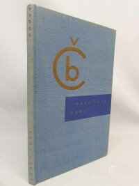 Hora, Josef, Domov, 1939