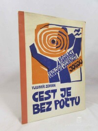 Zeman, Vladimír, Cest je bezpočtu: Regulace ekologie osobnosti jógou, 1991