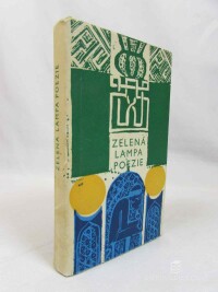 Petráček, Karel, Zelená lampa poezie: Výbor ze současných arabských básníků, 1974