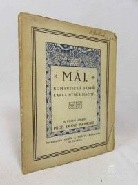 Mácha, Karel Hynek, Máj, 0