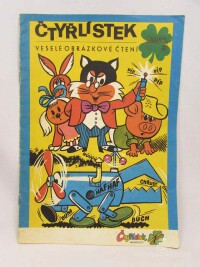 Němeček, Jaroslav, Čtyřlístek 1: Vynález prof. Myšpulína: Veselé obrázkové čtení, 1991