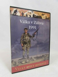 kolektiv, autorů, Vákla v Zálivu 1991, 0