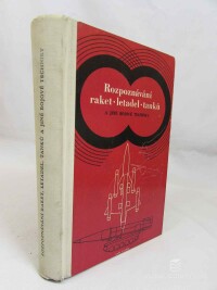 Šesták, Milan, Rozpoznávání raket, letadel, tanků a jiné bojové techniky, 1964