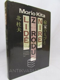 Kita, Morio, Lidé z rodu Nire, 1988