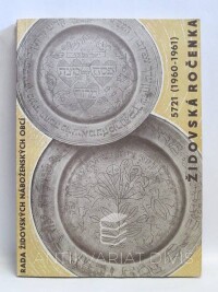 Iltis, Rudolf, Židovská ročenka 5721 (1960-1961), 1960