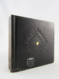 Shakespeare, William, Lukrecie, 1977