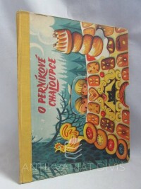Kubašta, Vojtěch, O perníkové chaloupce, 1968