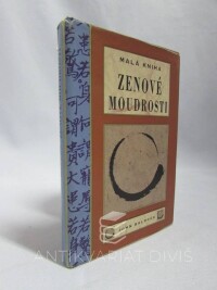 Baldock, John, Malá kniha zenové moudrosti, 1996