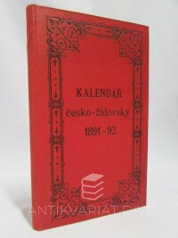 Fischer, Karel, Kalendář česko-židovský na rok 1891-92, ročník XI., 1891
