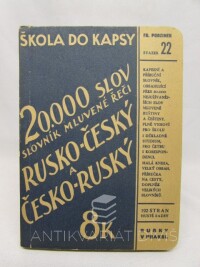 Podzimek, František, 20000 slov - Slovník mluvené řeči rusko-český a česko-ruský, 0
